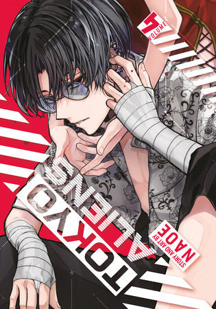 Tokyo Aliens 04 [English Edition]