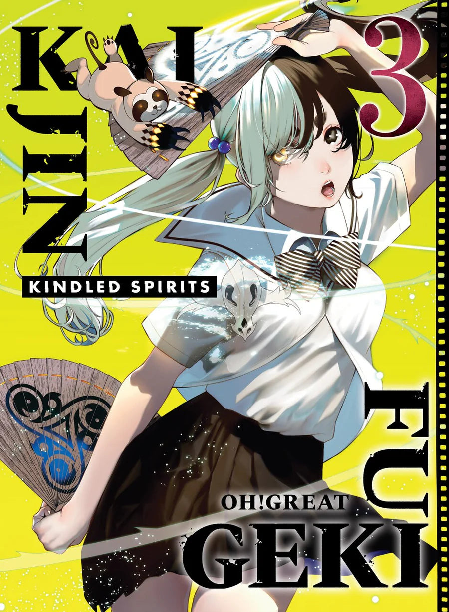 Kaijin Fugeki: Kindled Spirits 03 [English Edition]