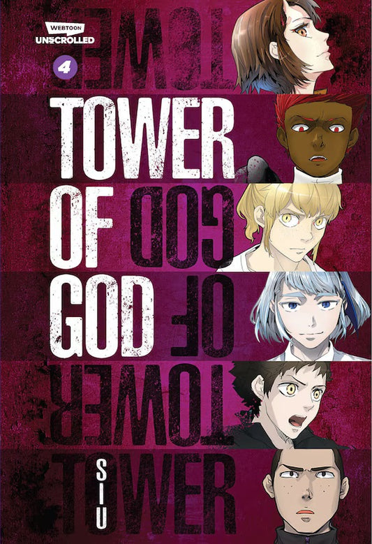 Tower of God 04 [English Edition]