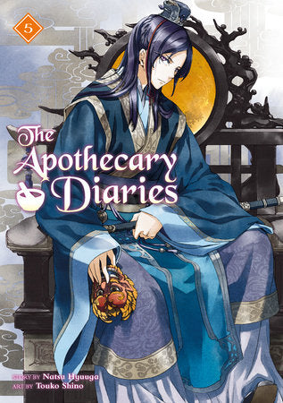The Apothecary Diaries 05 (Light Novel) [English Edition]