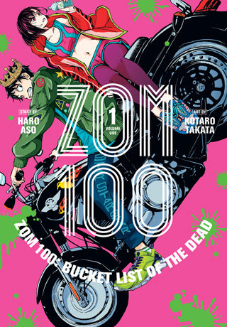 Zom 100: Bucket List of the Dead 01 [English Edition]