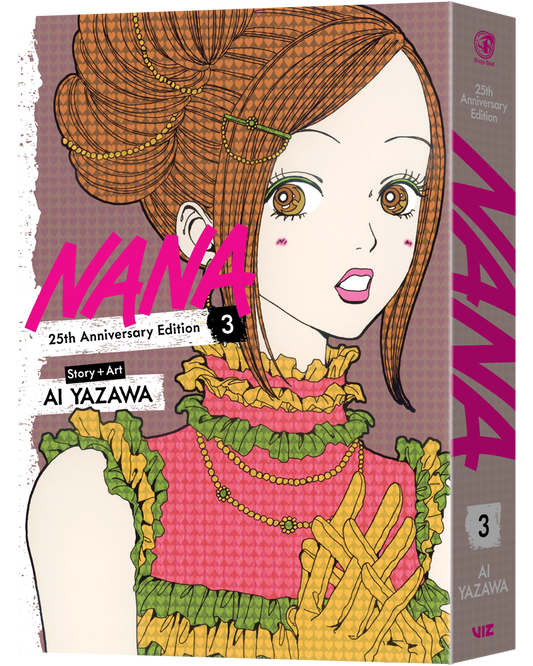Nana 25th Anniversary Edition Vol. 3 [English Edition]