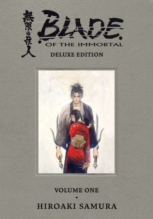 Blade Of The Immortal Deluxe Volume 1 [English Edition]