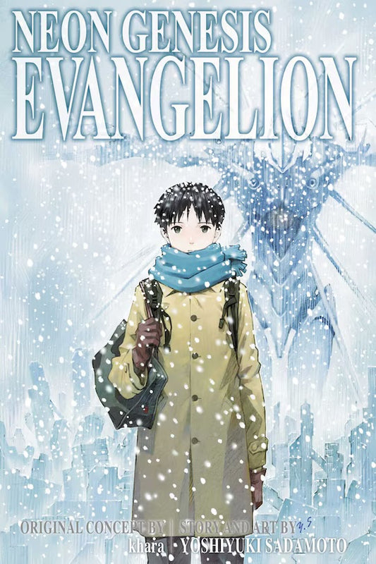 Neon Genesis Evangelion 2-in-1 Edition Vol. 5 [English Edition]