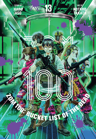 Zom 100: Bucket List of the Dead 13 [English Edition]
