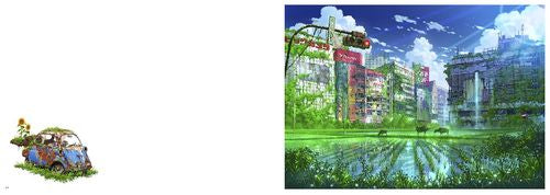 Tokyo Genso Art Works 1