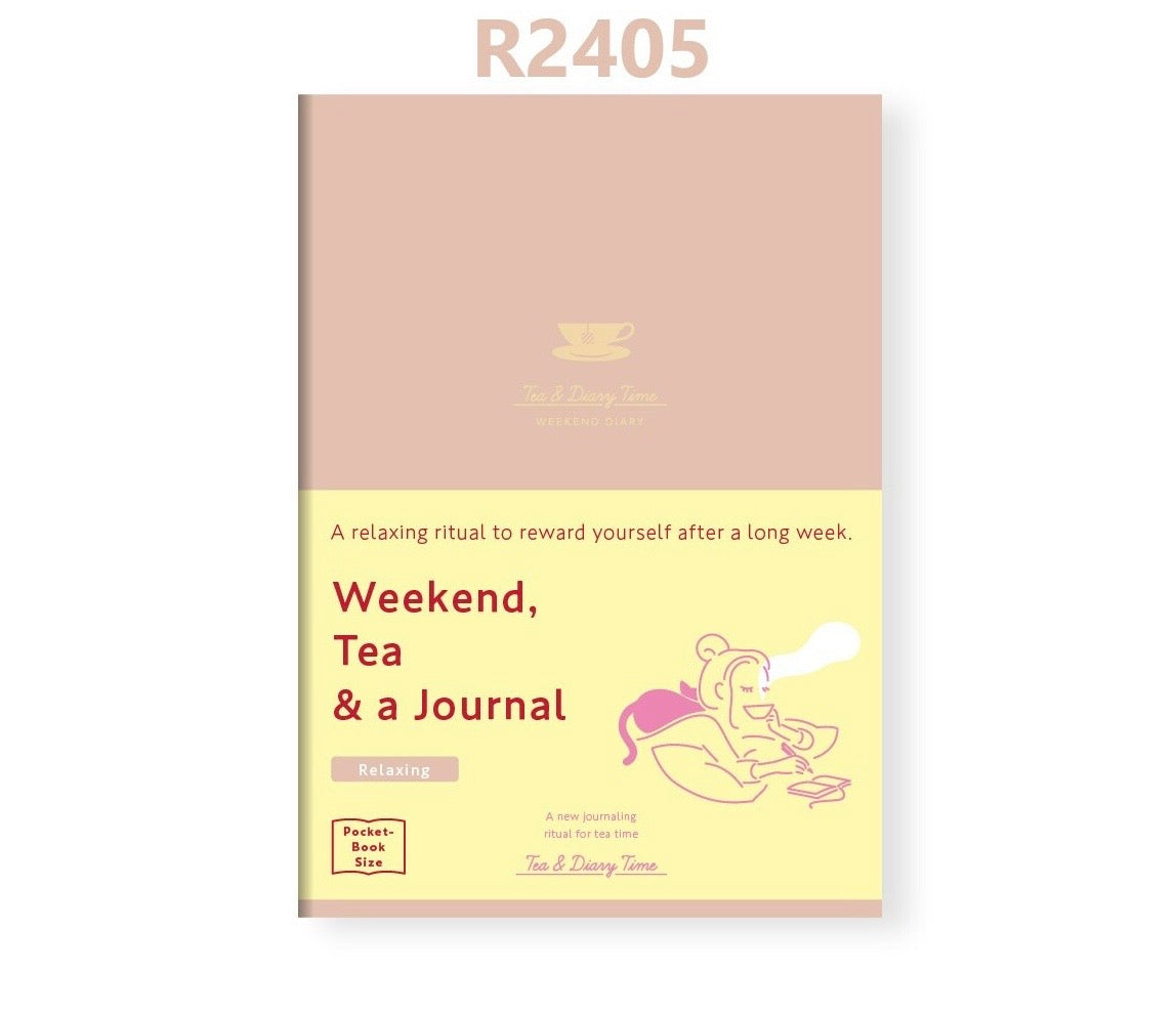 DAIGO Tea & Diary Time Morning, Evening, and Weekend [English Edition]