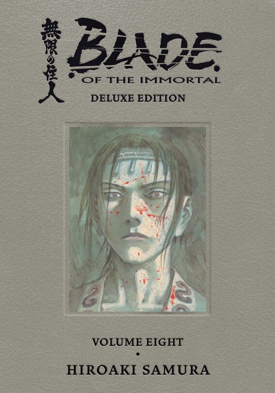 Blade Of The Immortal Deluxe Vol. 8 [English Edition]