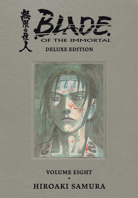 Blade Of The Immortal Deluxe Vol. 8 [English Edition]