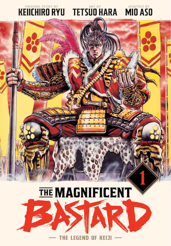 The Magnificent Bastard 1: The Legend of Keiji [English Edition]
