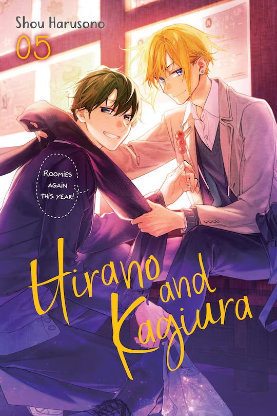 Hirano and Kagiura Vol. 5 (manga) [English Edition]