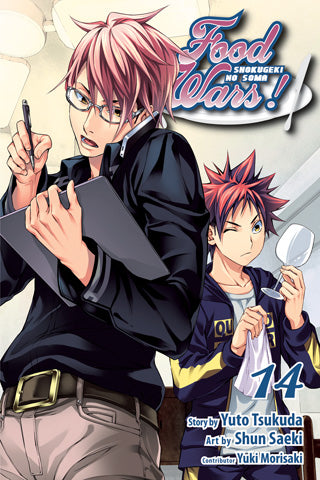 Food Wars! Shokugeki no Soma 14 [English Edition]