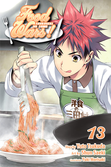 Food Wars! Shokugeki no Soma 13 [English Edition]