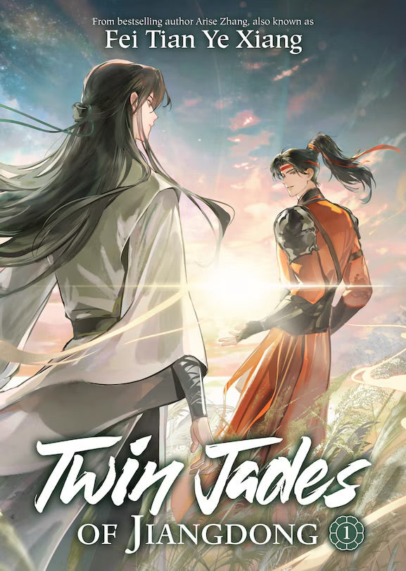 Twin Jades of Jiangdong (Novel) Vol. 1 [English Edition]