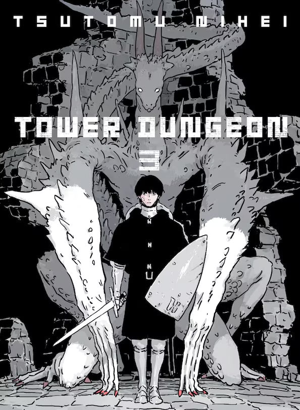 Tower Dungeon 3 [English Edition]