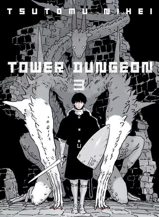 Tower Dungeon 3 [English Edition]
