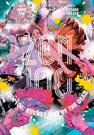 Zom 100: Bucket List of the Dead 14 [English Edition]