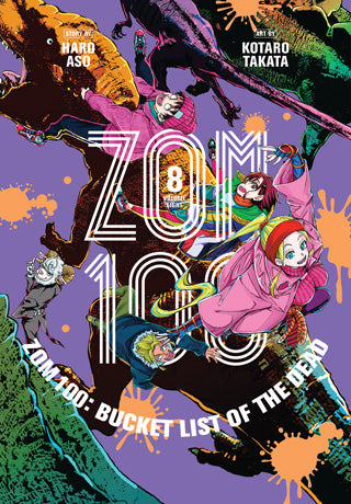 Zom 100: Bucket List of the Dead 08 [English Edition]