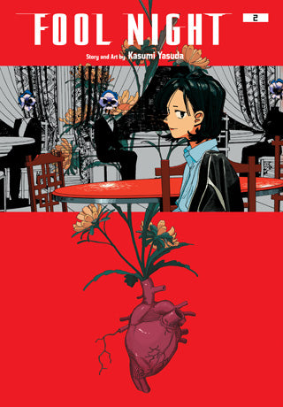 Fool Night 02 [English Edition]