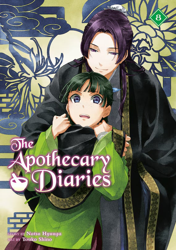 The Apothecary Diaries 08 (Light Novel) [English Edition] (PREORDER Mar.03.2026)