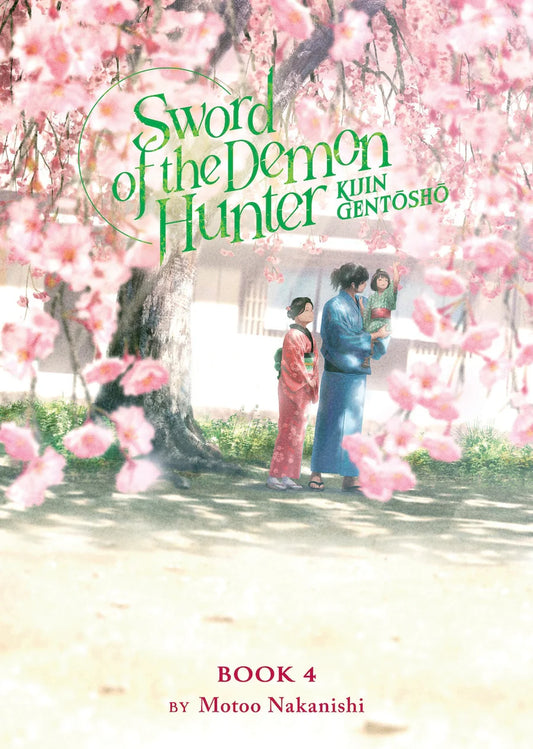 Sword of the Demon Hunter: Kijin Gentosho (Light Novel) Vol. 4 [English Edition]