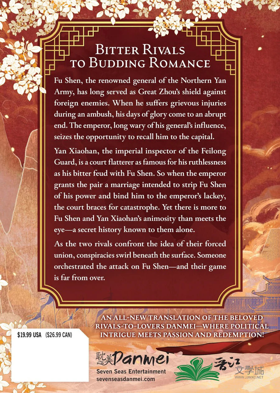 Golden Terrace (Novel) Vol. 1