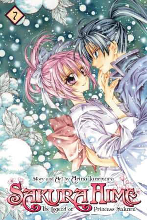 Sakura Hime: The Legend Of Princess Sakura 07 [English Edition]
