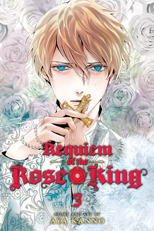 Requiem of the Rose King 03 [English Edition]