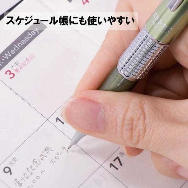 Pentel Kerry Mechanical Pencil 0.5mm