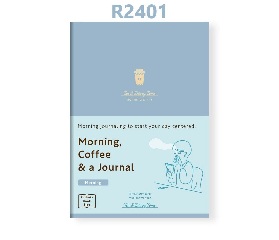 DAIGO Tea & Diary Time Morning, Evening, and Weekend [English Edition]
