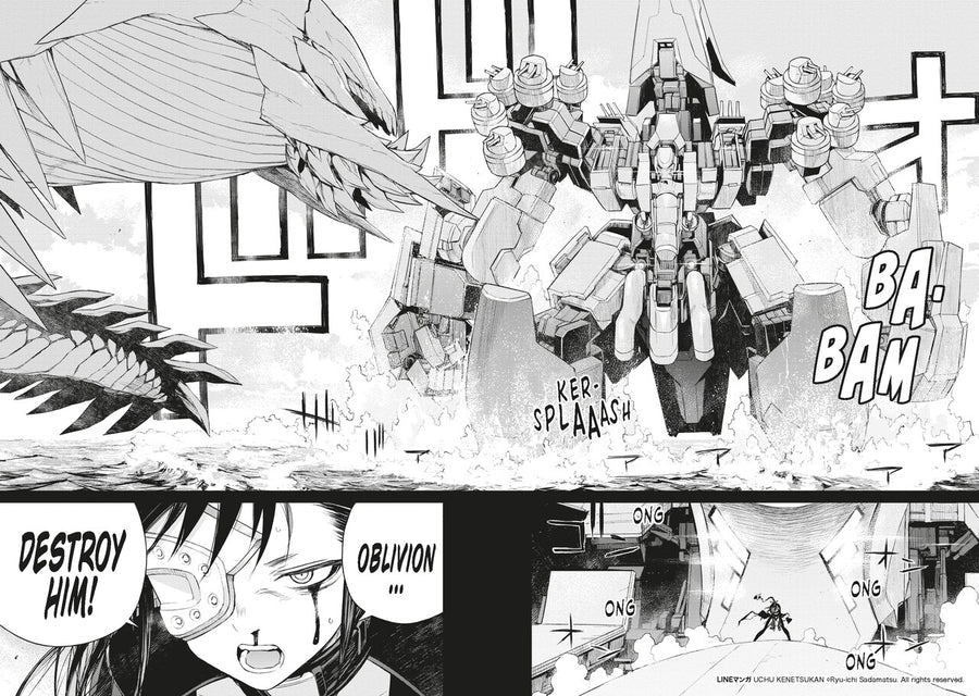 Cosmic Censorship 3 [English Edition]
