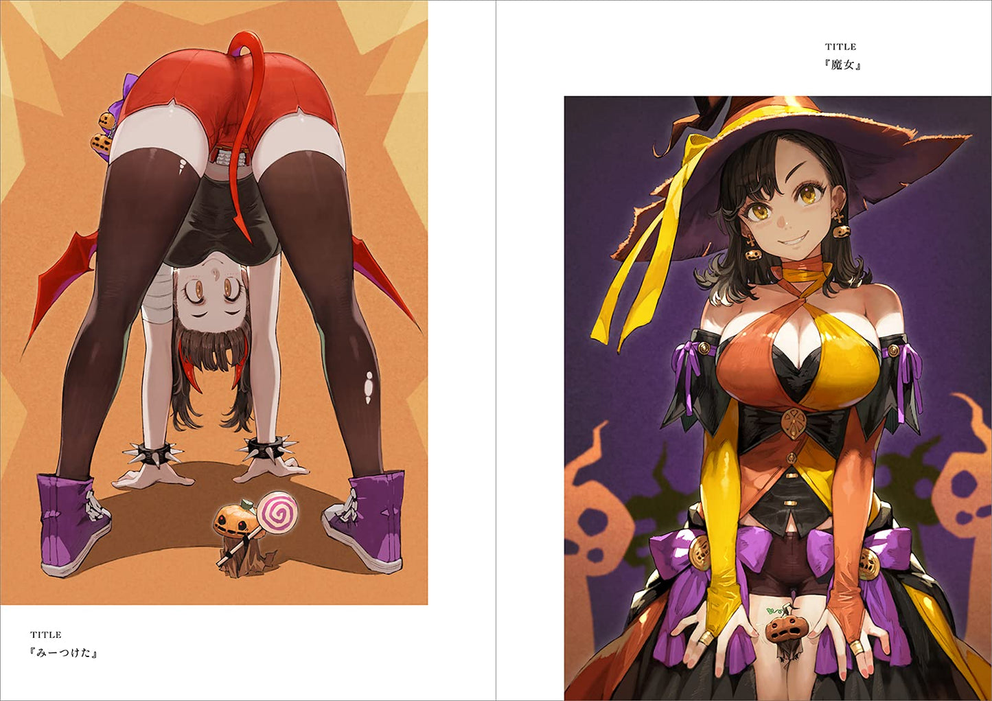 Jun Art Book: TABEGIRL