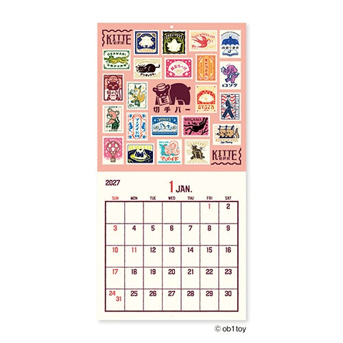 [Obi Wan] Large Wall Hanging Calendar 2027