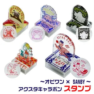 Sanby x Obi Wan Axta Carapon Stamp Pre-inked