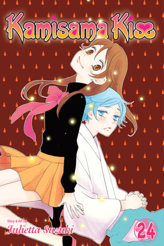 Kamisama Kiss 24 [English Edition]