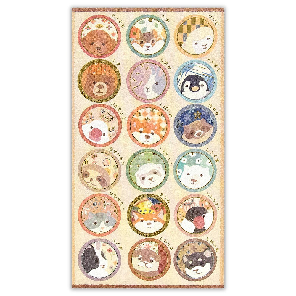 Stickers - Forest Animals