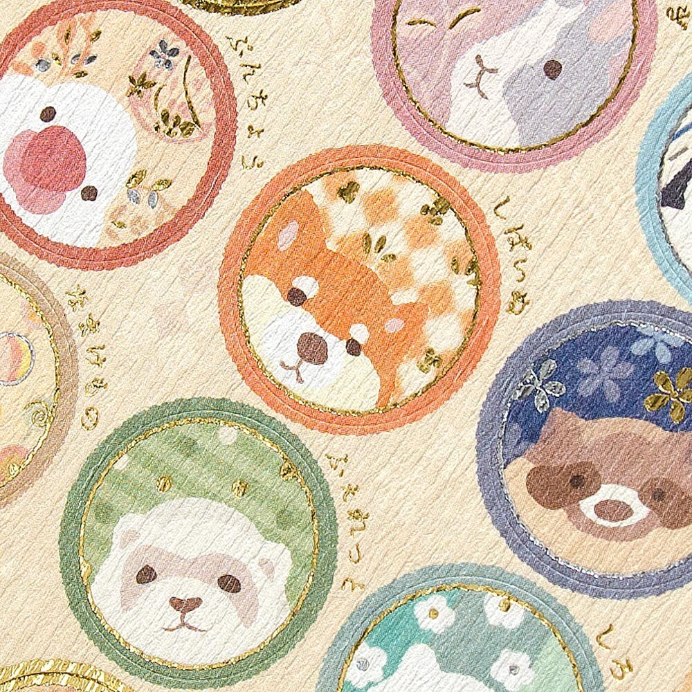 Stickers - Forest Animals