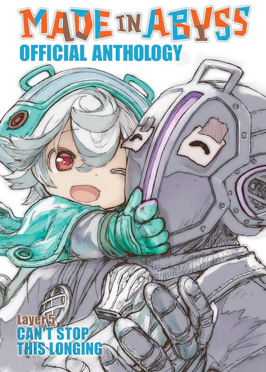 Made in Abyss Official Anthology - Layer 5: Can't Stop This Longing [English Edition]