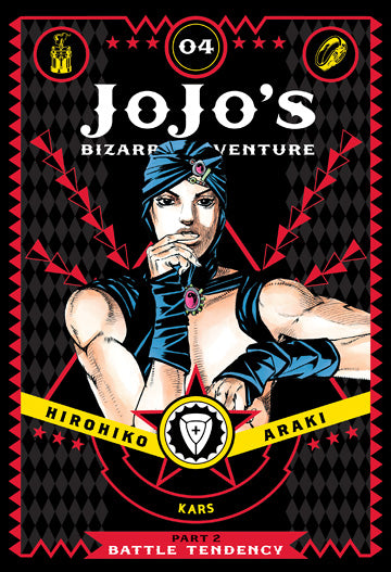 JoJo's Bizarre Adventure: Part 2 - Battle Tendency 04 [English Edition]