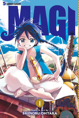 Magi: The Labyrinth of Magic 01 [English Edition]