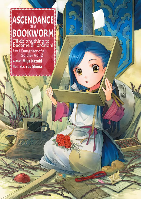 Ascendance of a Bookworm: Part 1 Vol. 2 (Light Novel) [English Edition]