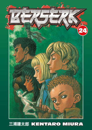 Berserk 24 [English Edition]
