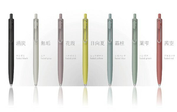 Mitsubishi Gel Pen Uni-Ball One F 0.38mm, 0.5mm