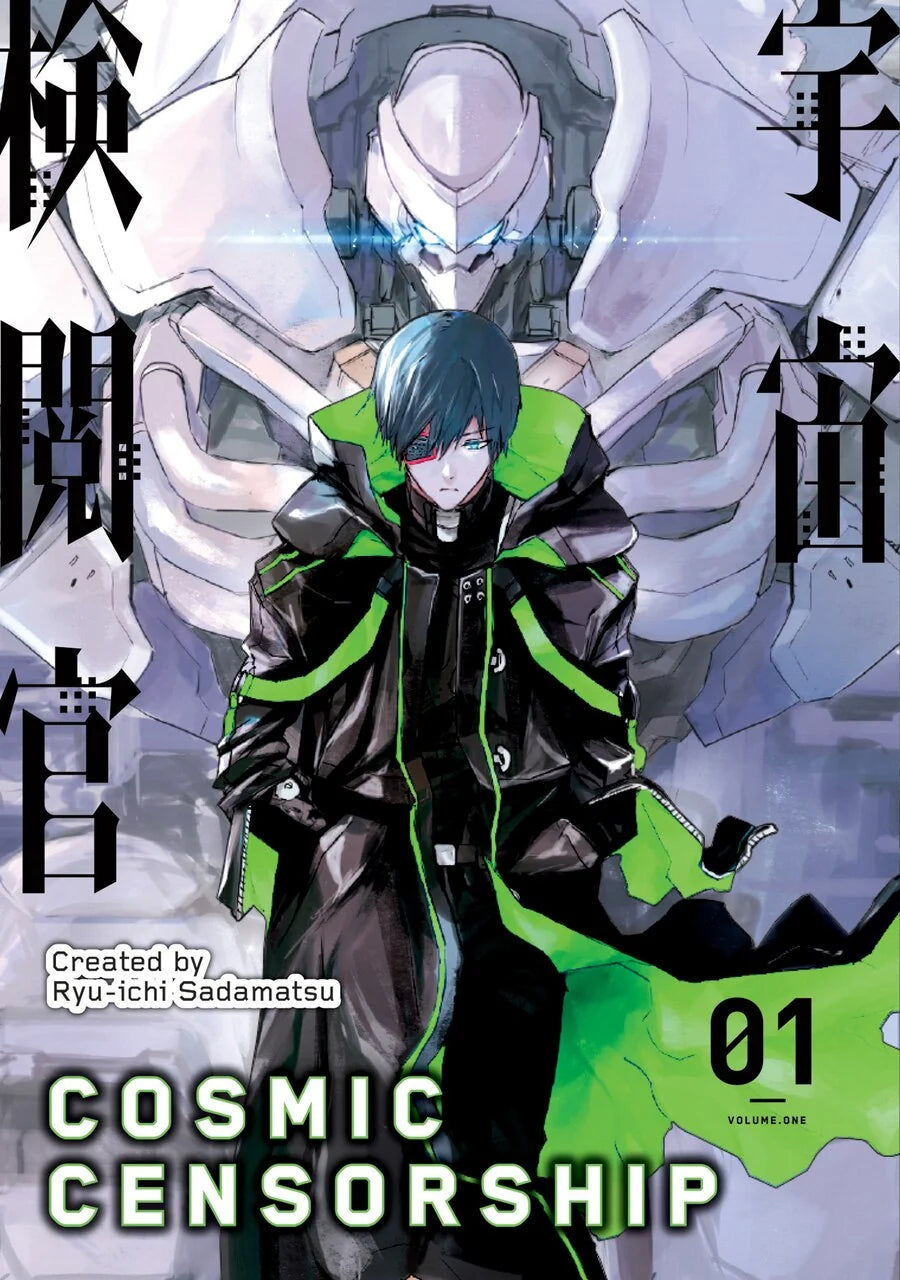 Cosmic Censorship 1 [English Edition]