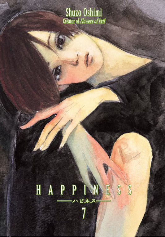 Happiness 07 [English Edition]