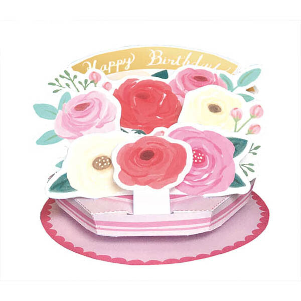 3D Flower Pot Roses Pop-Up Birthday Card