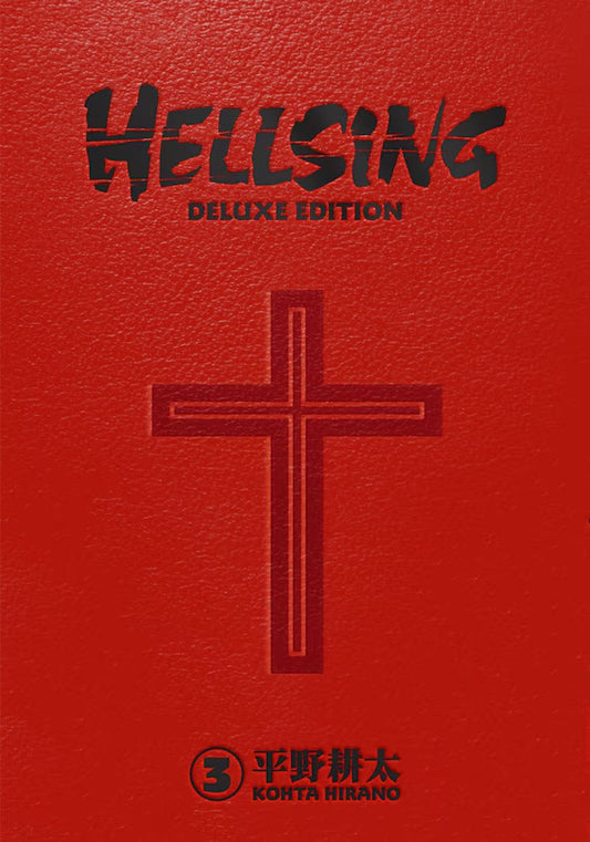 Hellsing Deluxe 03 [English Edition]