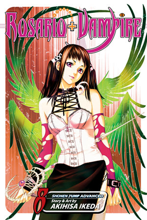 Rosario+Vampire 08 [English Edition]