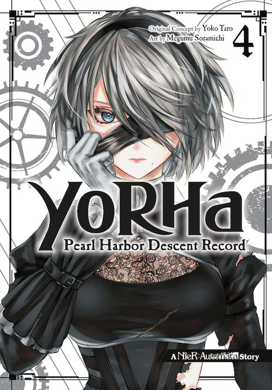 Yorha: Pearl Harbor Descent Record - A Nier:automata Story 04 [English Edition]