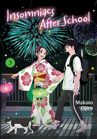 Insomniacs After School 03 [English Edition]